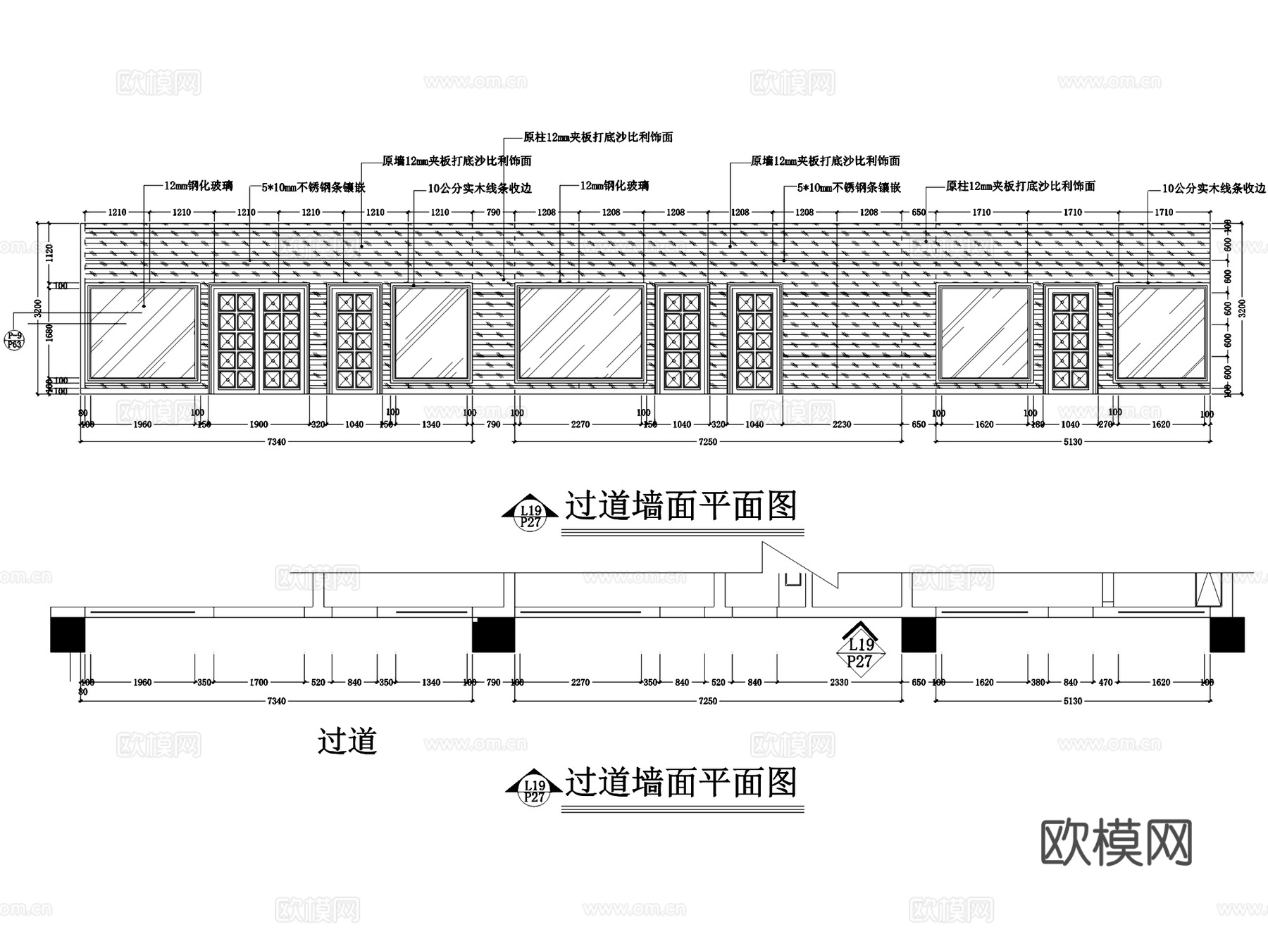 平潭西航集团售楼处室内工装CAD施工图整套cad施工图