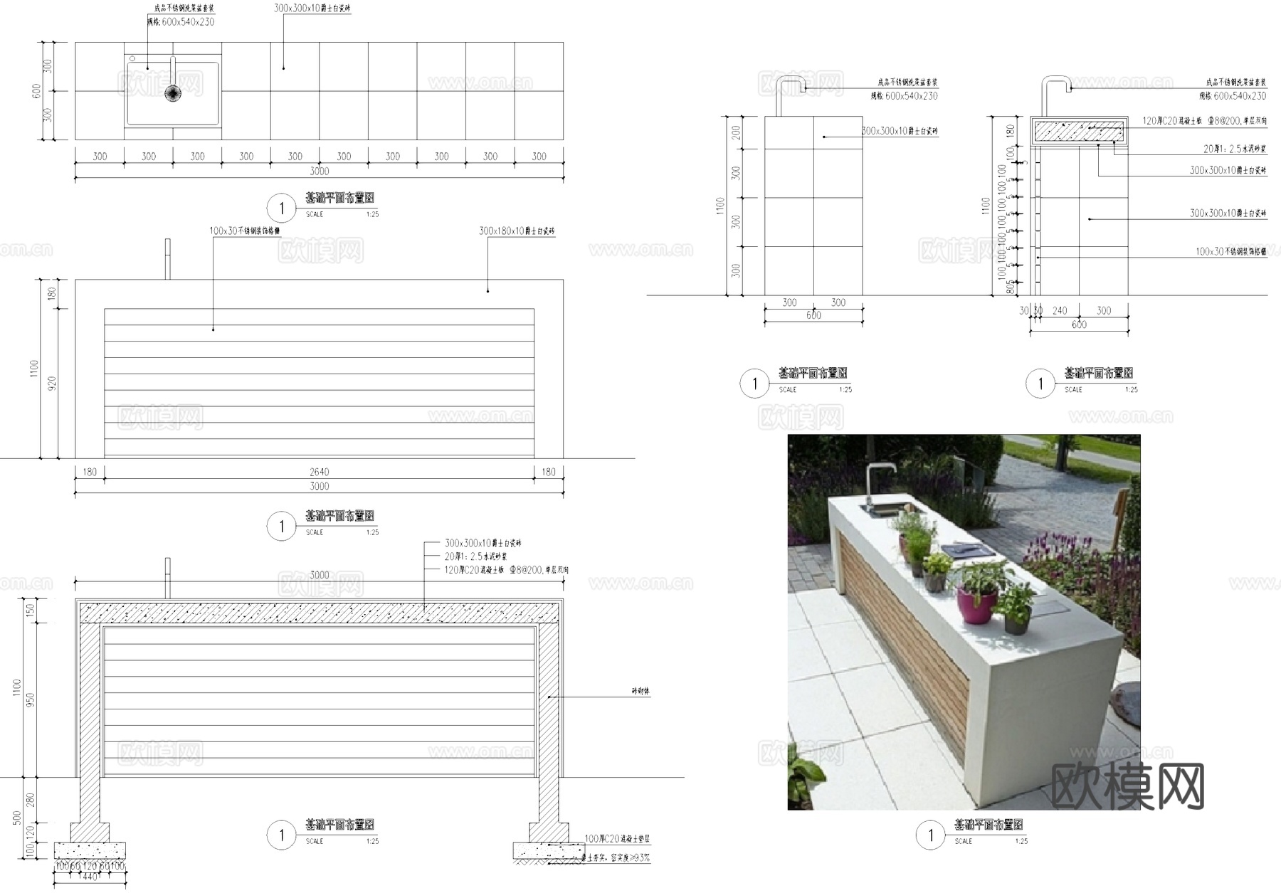 室外洗菜盆洗手池操作台节点CAD施工图cad施工图
