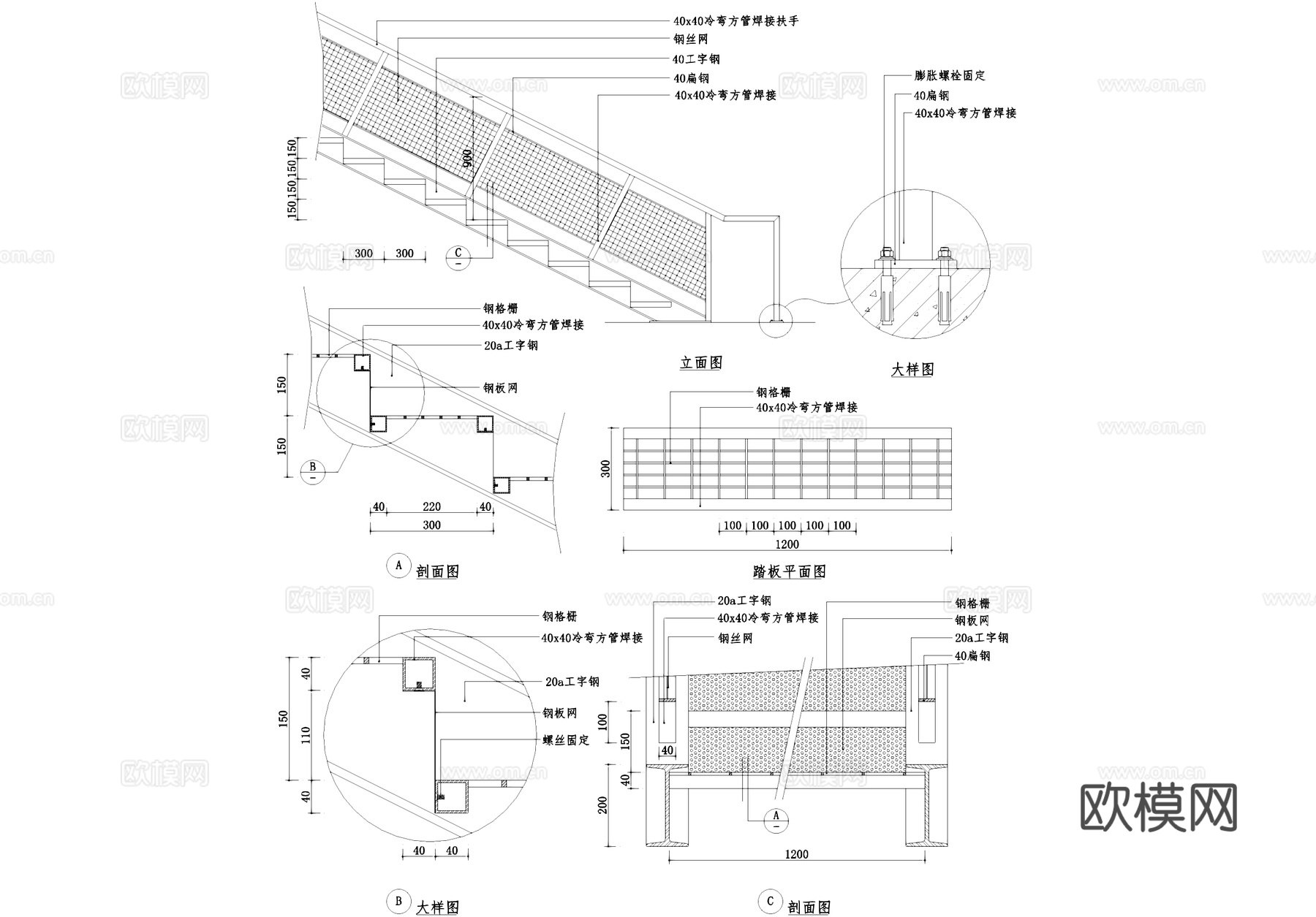 楼梯栏杆扶手节点大样详图cad施工图