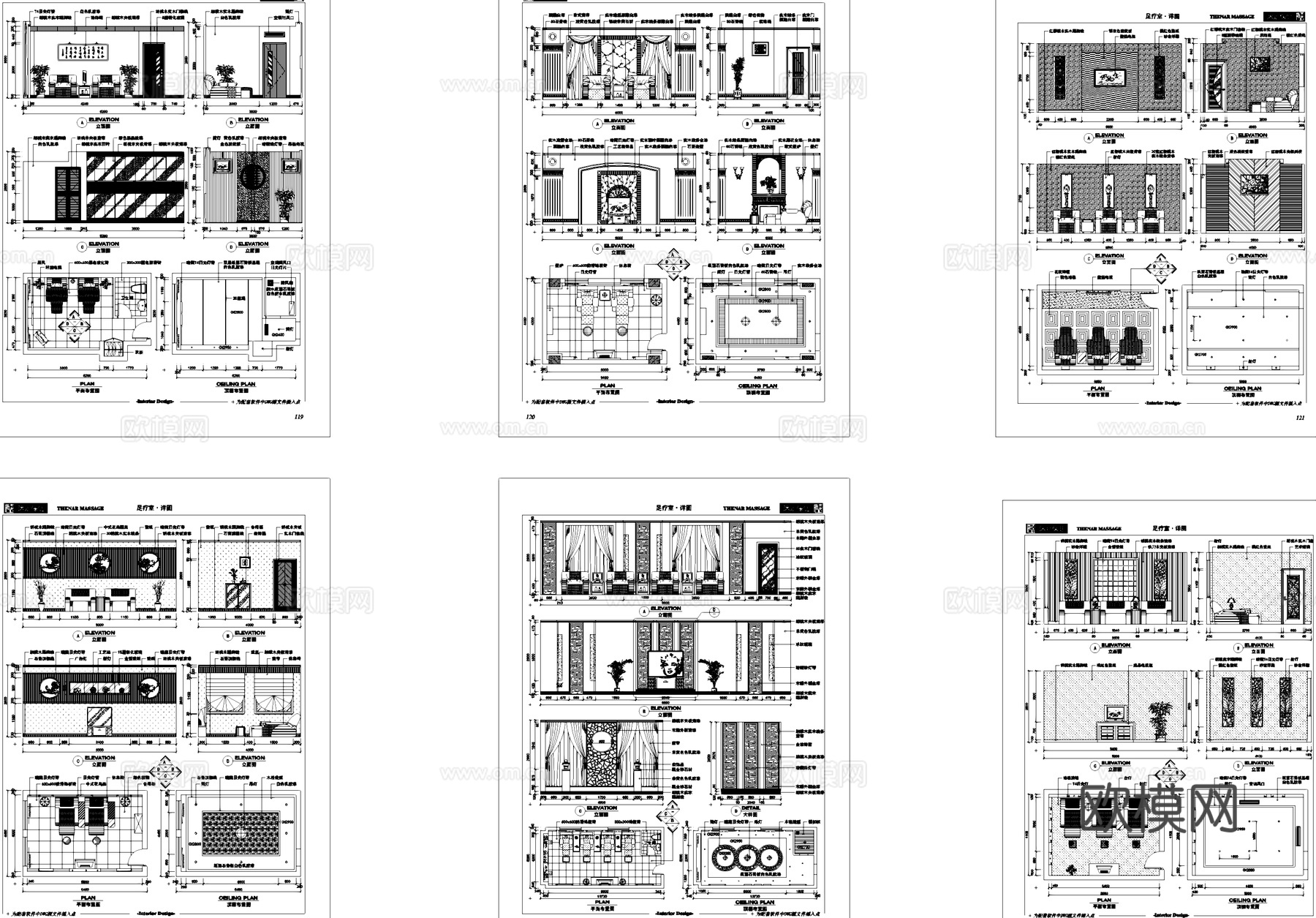 足疗沐浴保健室内装饰CAD施工图集cad施工图