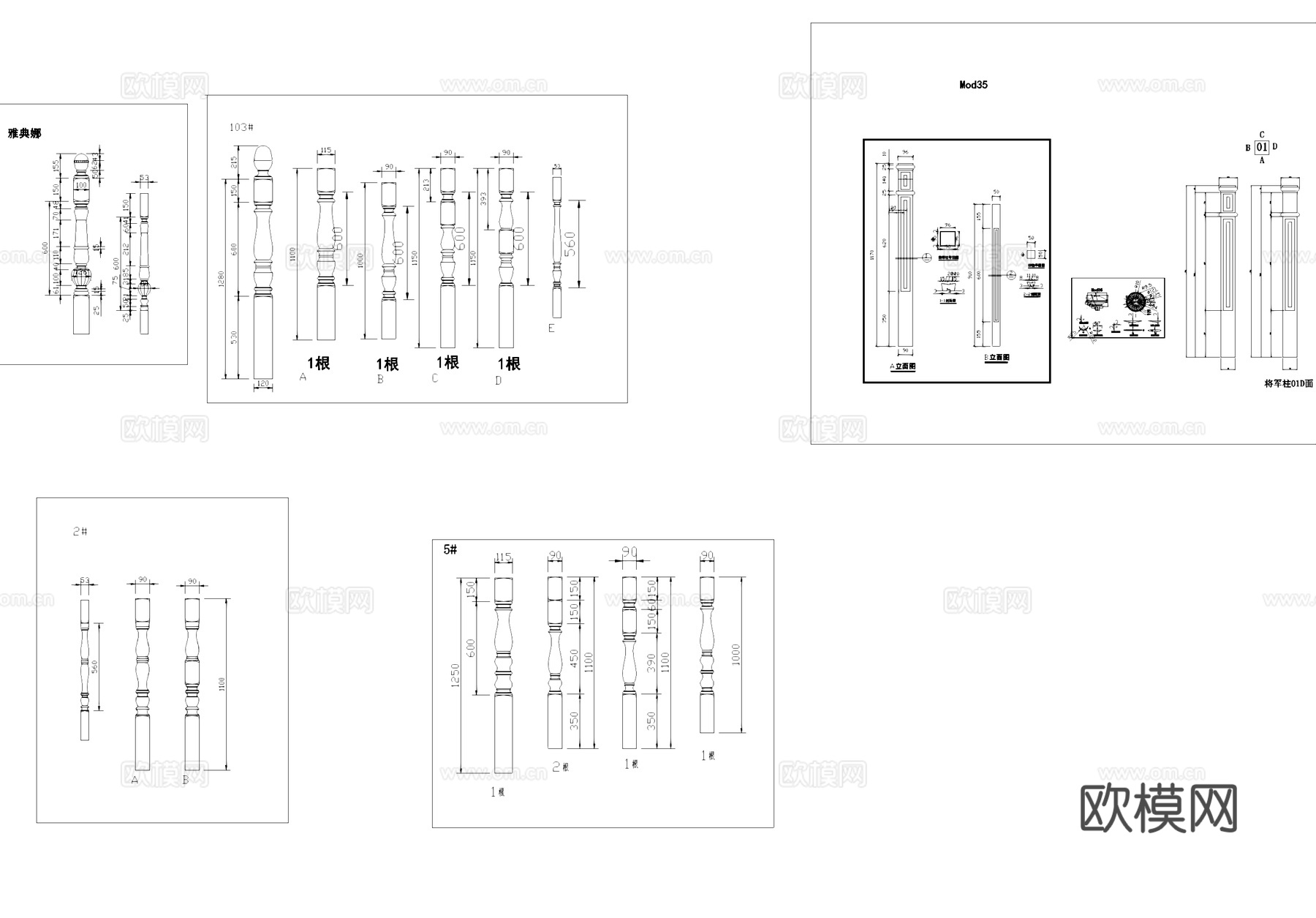 立柱图库cad施工图