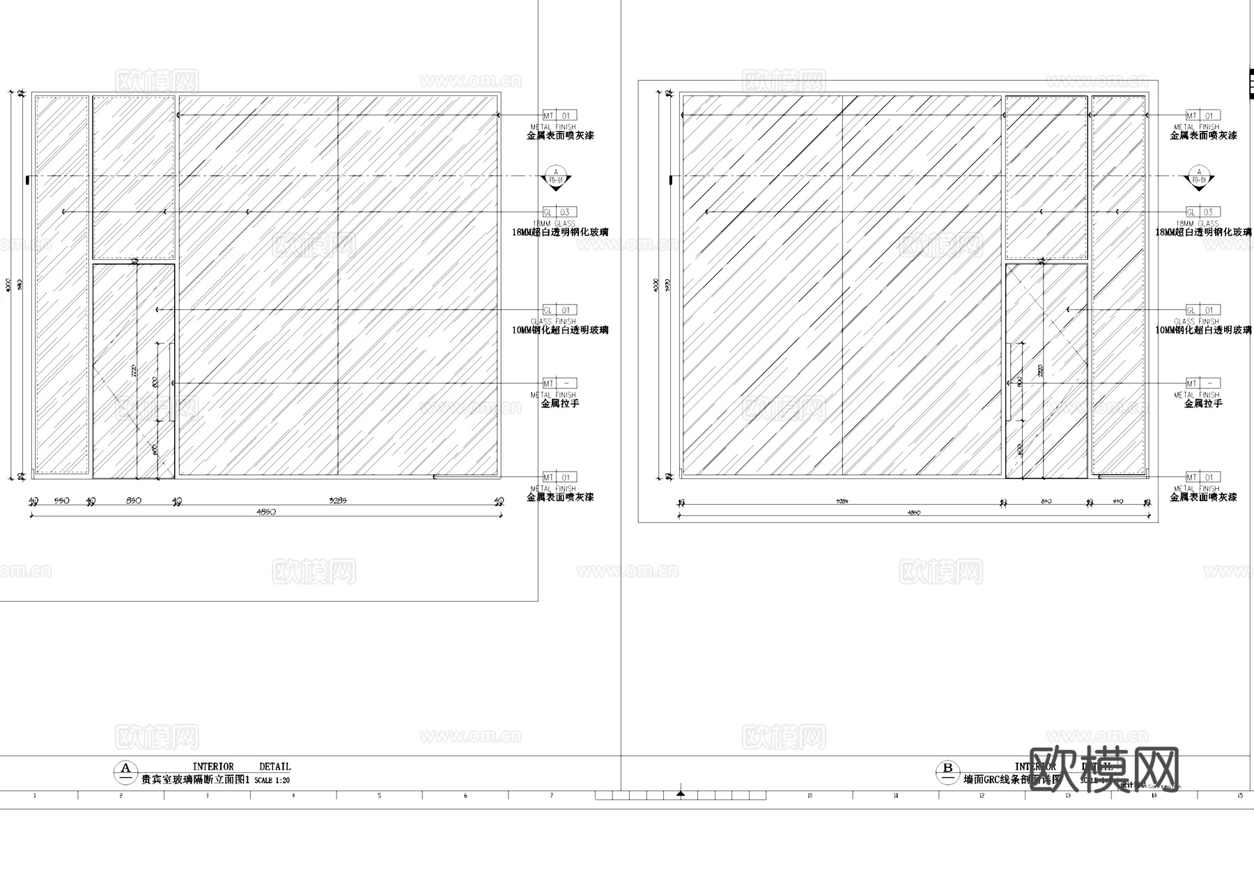 苏州诚品书店餐厅室内工装平面节点CAD施工图cad施工图