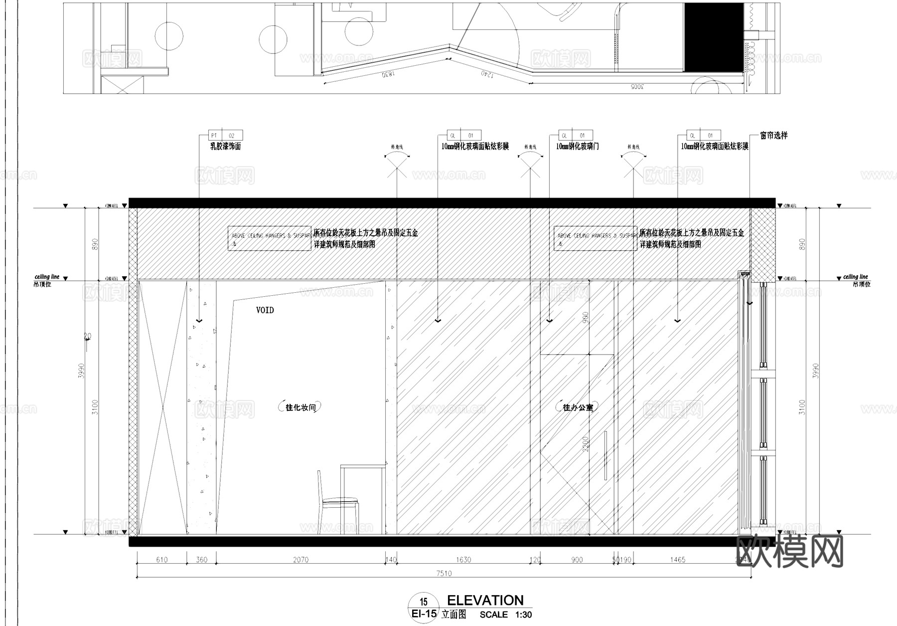 汉京国际16J服装工作室直播间室内工装CAD施工图cad施工图