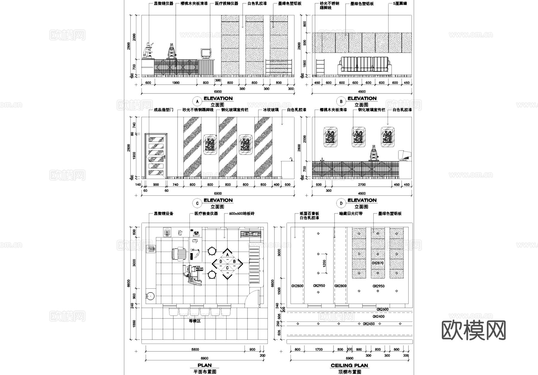 医院检查室室内装饰CAD施工图cad施工图