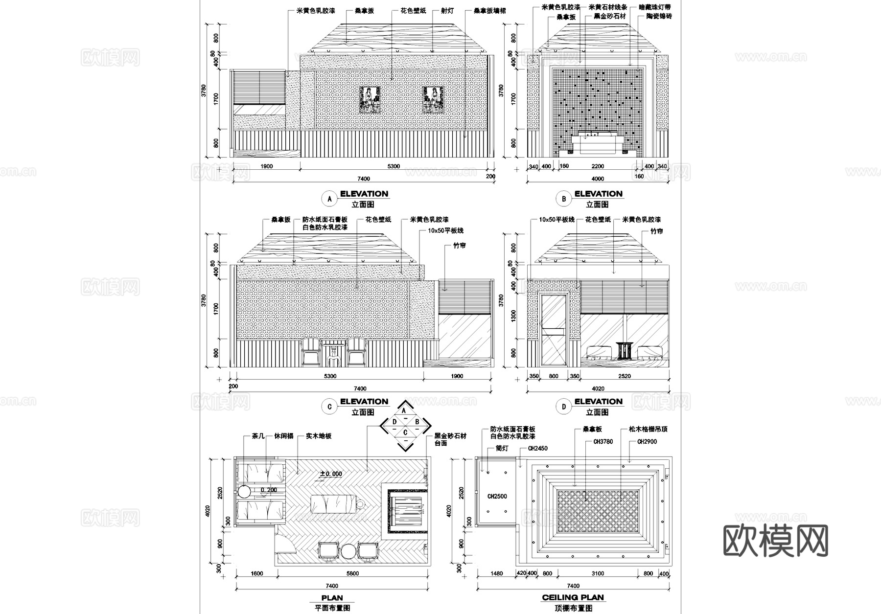 美疗室美容室室内装饰CAD施工图集cad施工图