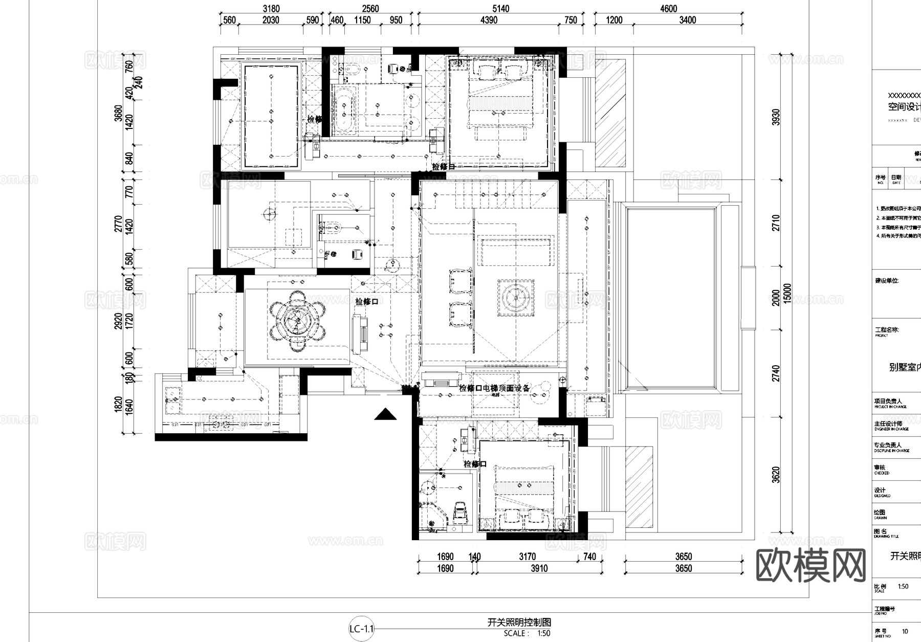 别墅室内家装平面系统图CAD施工图cad施工图