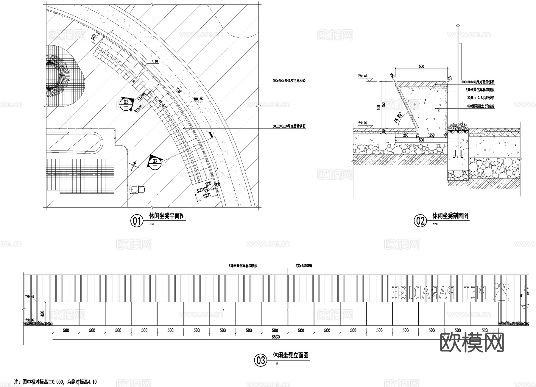宠物乐园萌宠训练场活动区CAD施工图cad施工图