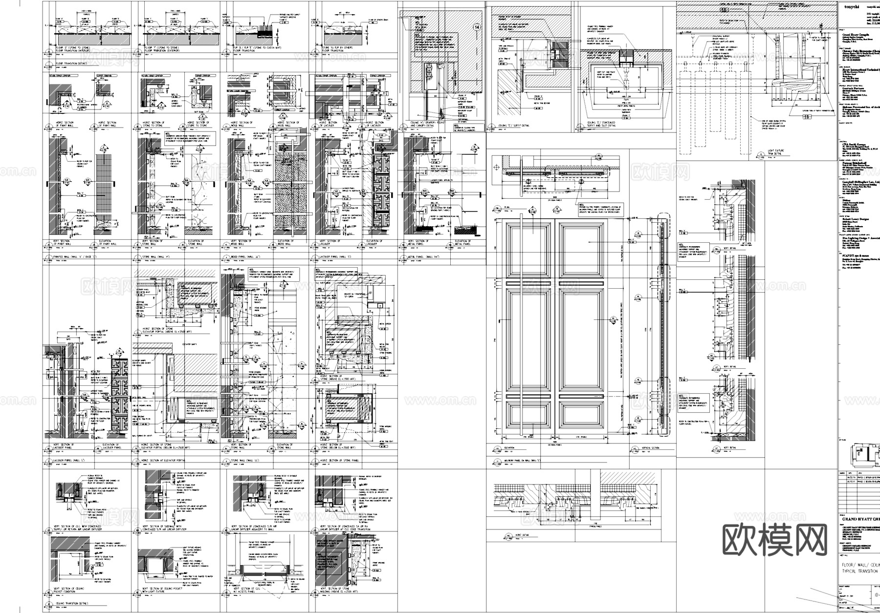 成都君悦大酒店一层大堂公区室内工装CAD施工图cad施工图