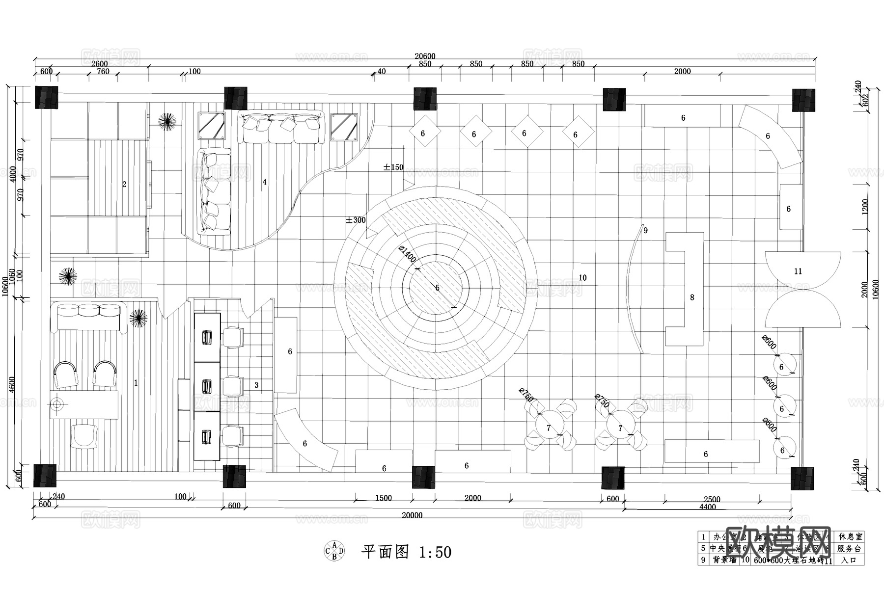 SONY索尼专卖店室内工装CAD施工图cad施工图
