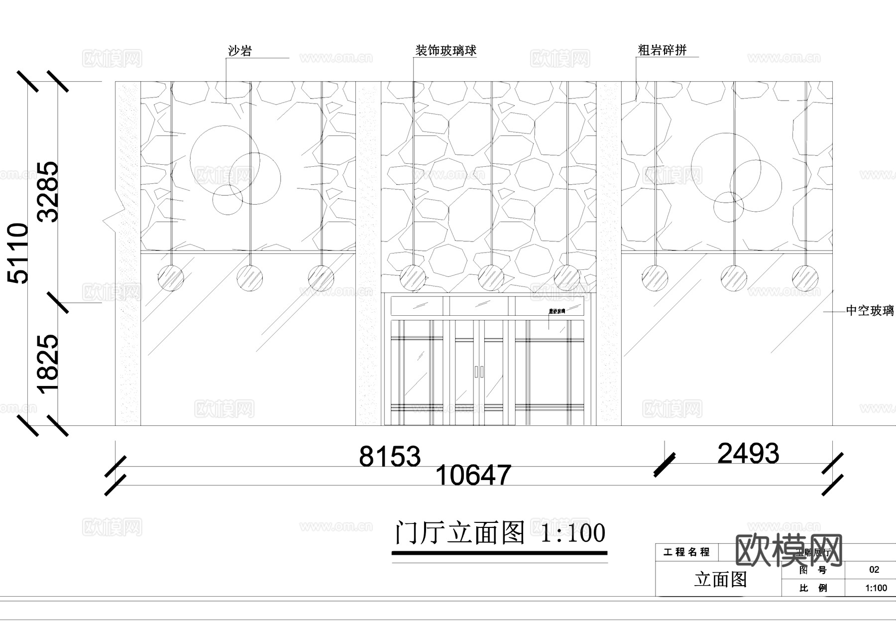 玉雕文化展厅室内工装CAD施工图cad施工图cad施工图