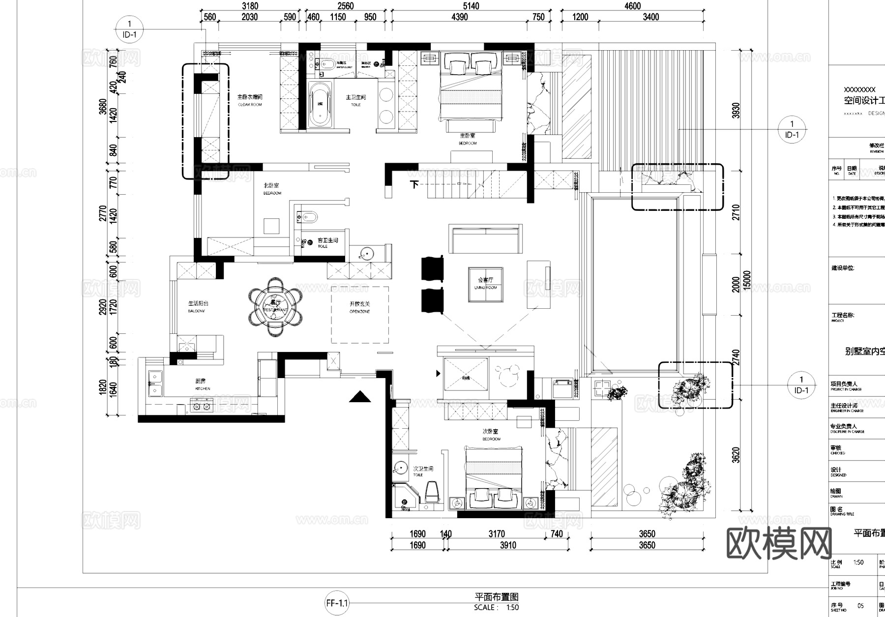 别墅室内家装平面系统图CAD施工图cad施工图