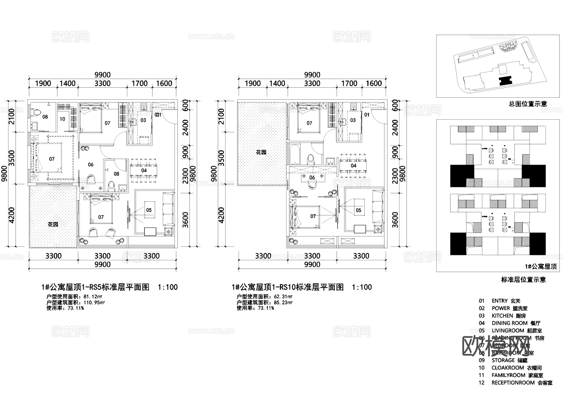 公寓商墅LOFT户型图建筑平面CAD施工图cad施工图