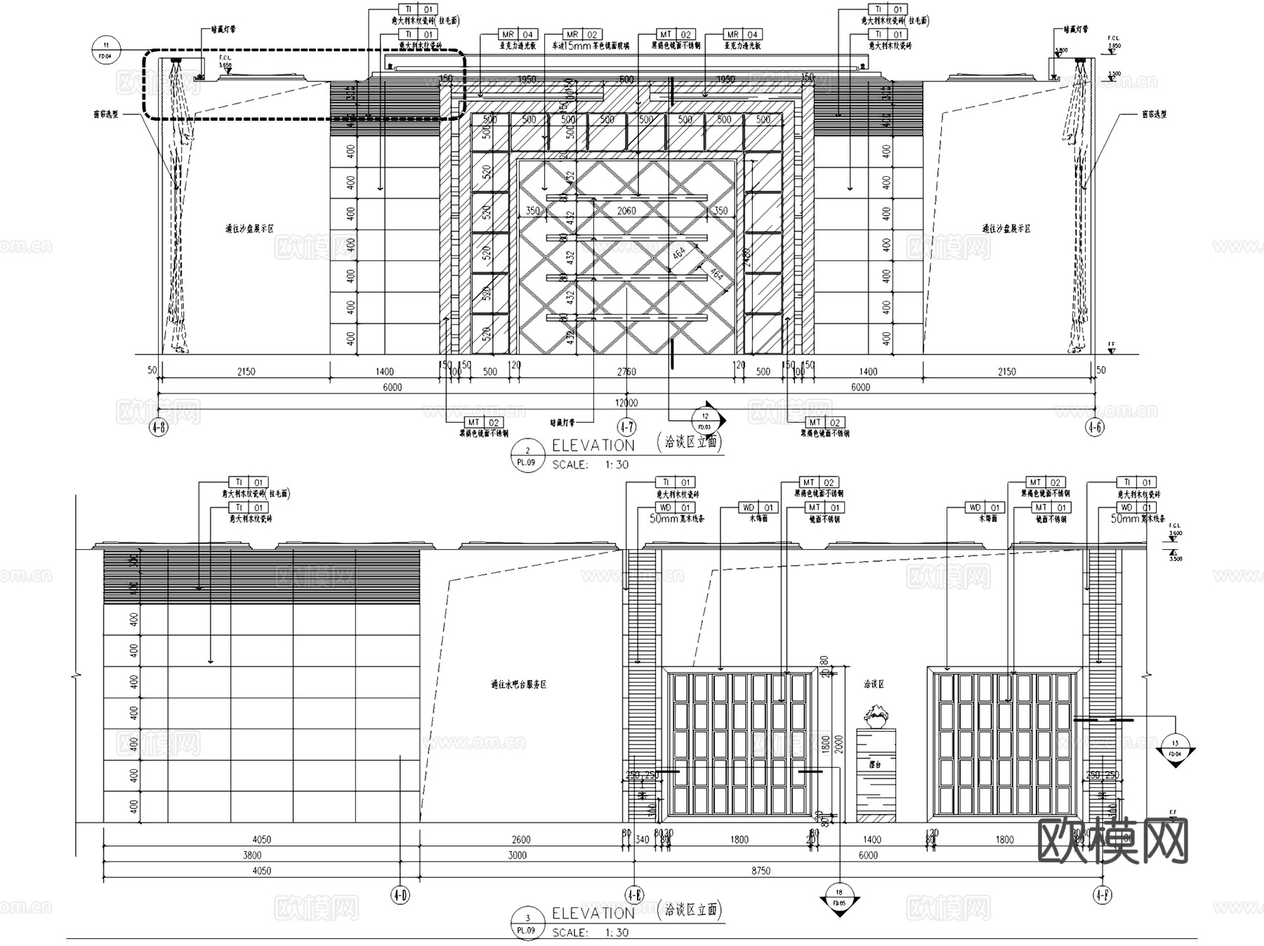 南昌蓝岸香舍售楼处室内工装CAD施工图cad施工图