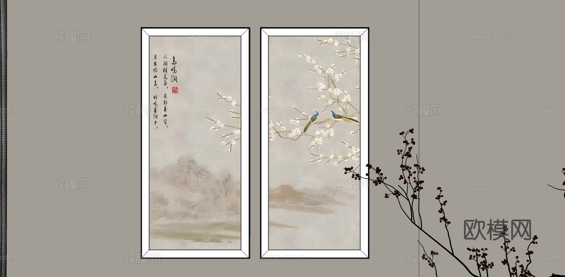 新中式挂画su模型