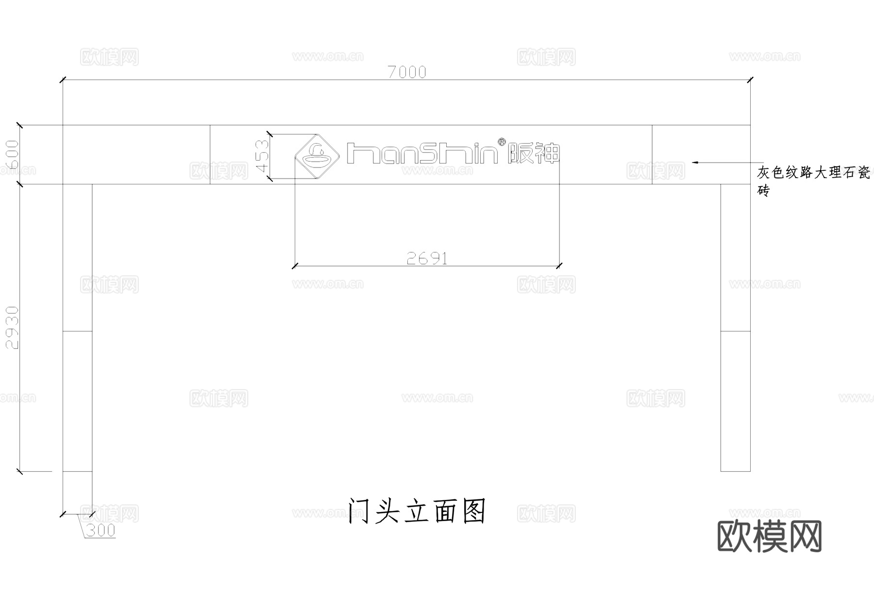 阪神卫浴产品专卖店室内工装CAD施工图cad施工图