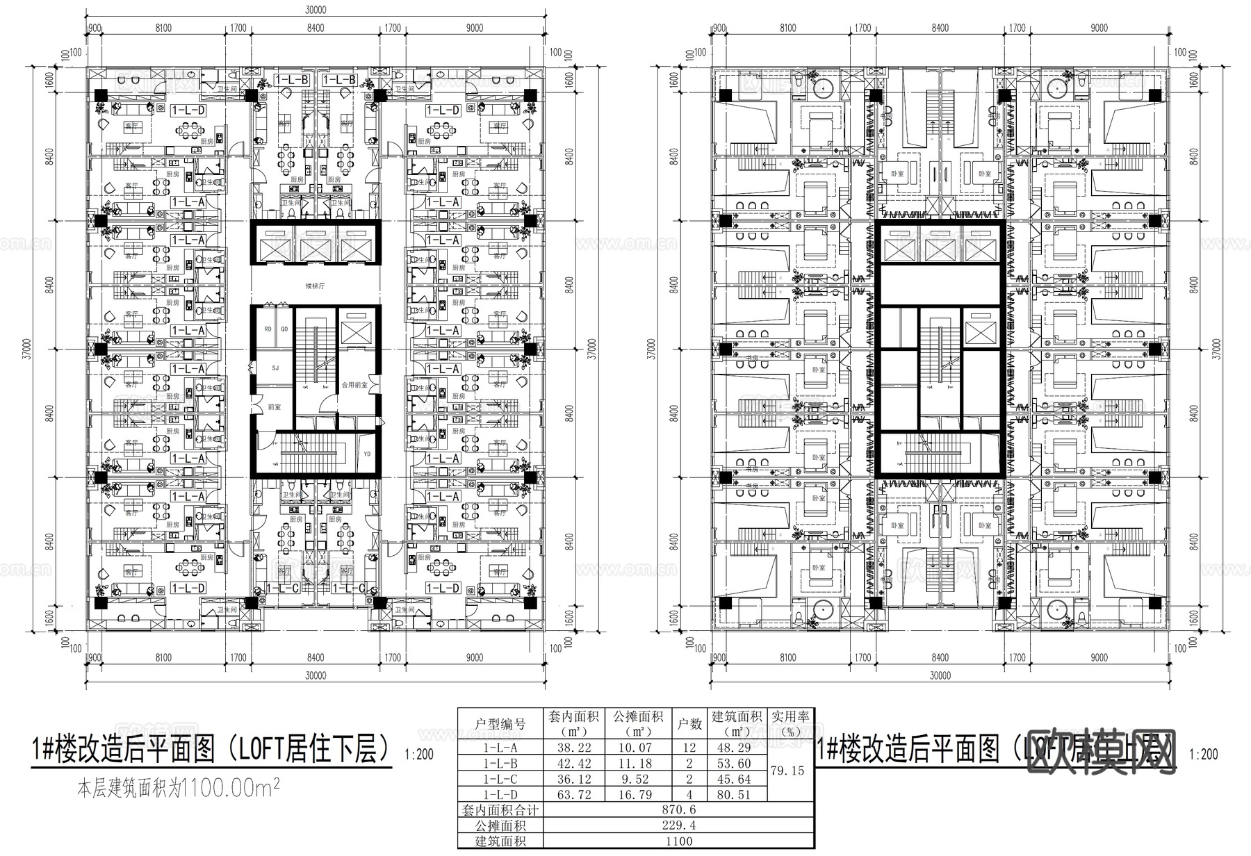 LOFT公寓户型图办公楼建筑平面CAD施工图cad施工图