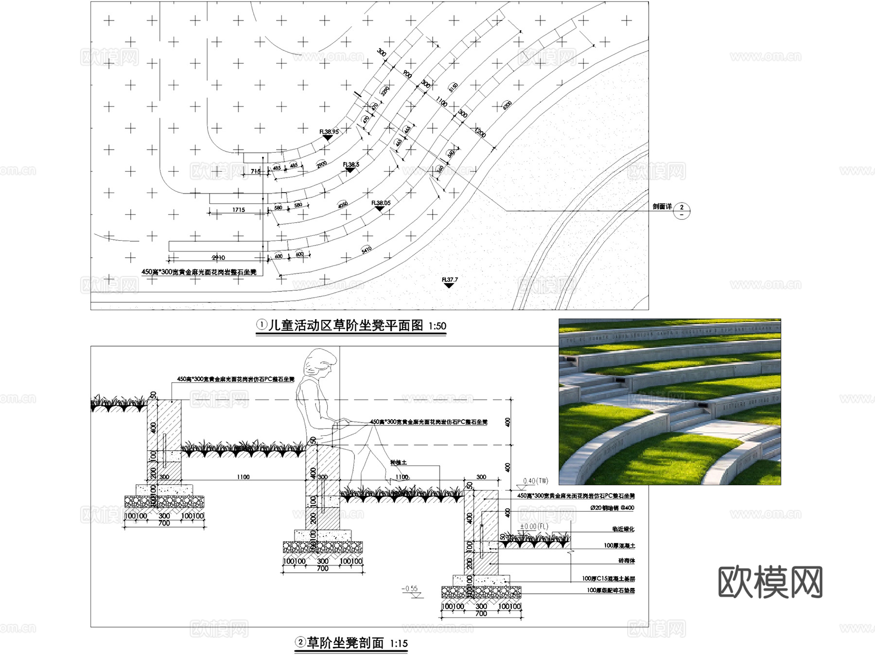草阶台阶草坡台地跌级种植池景观CAD施工图集 10套cad施工图
