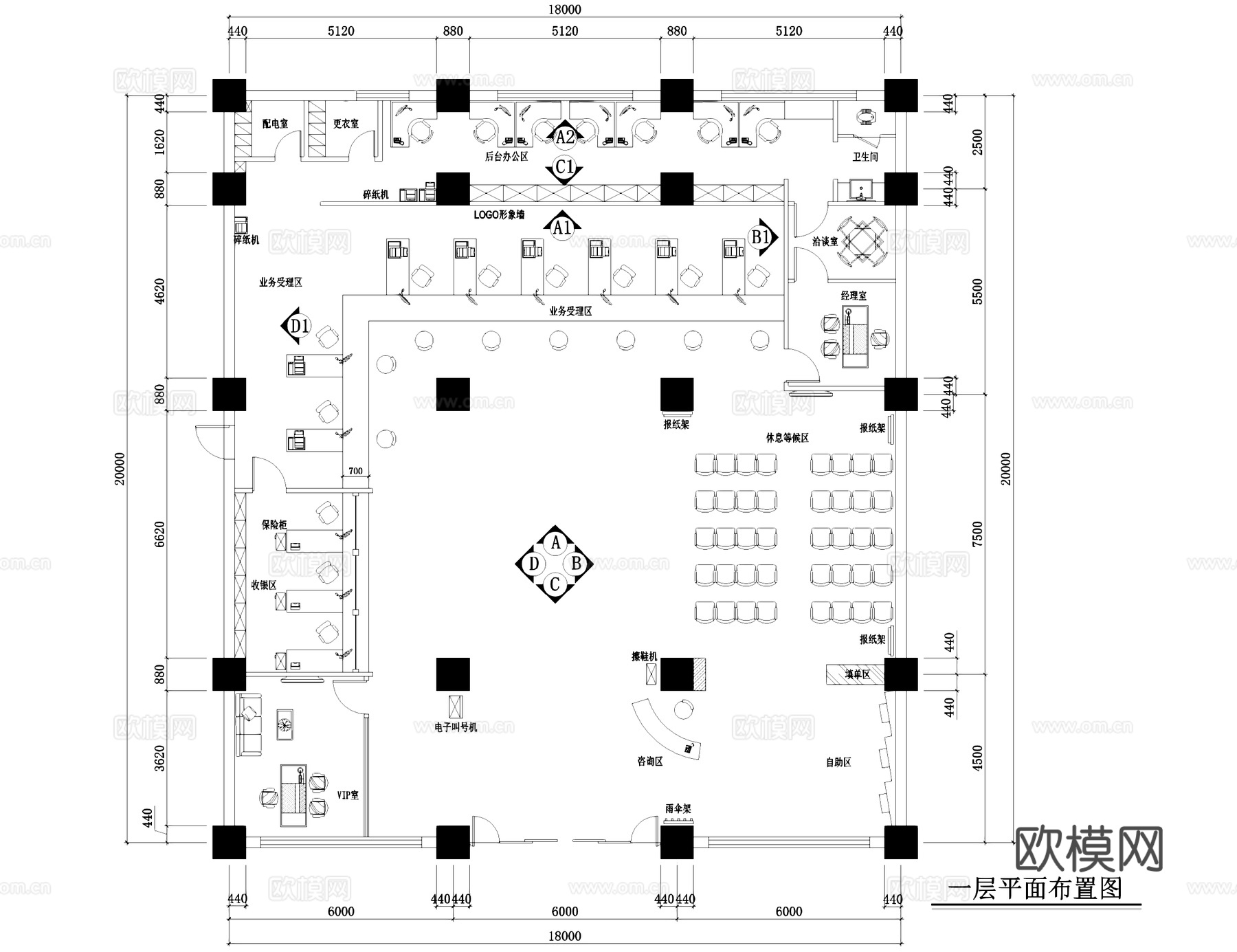 人寿保险客户服务中心旗舰店室内工装CAD施工图cad施工图