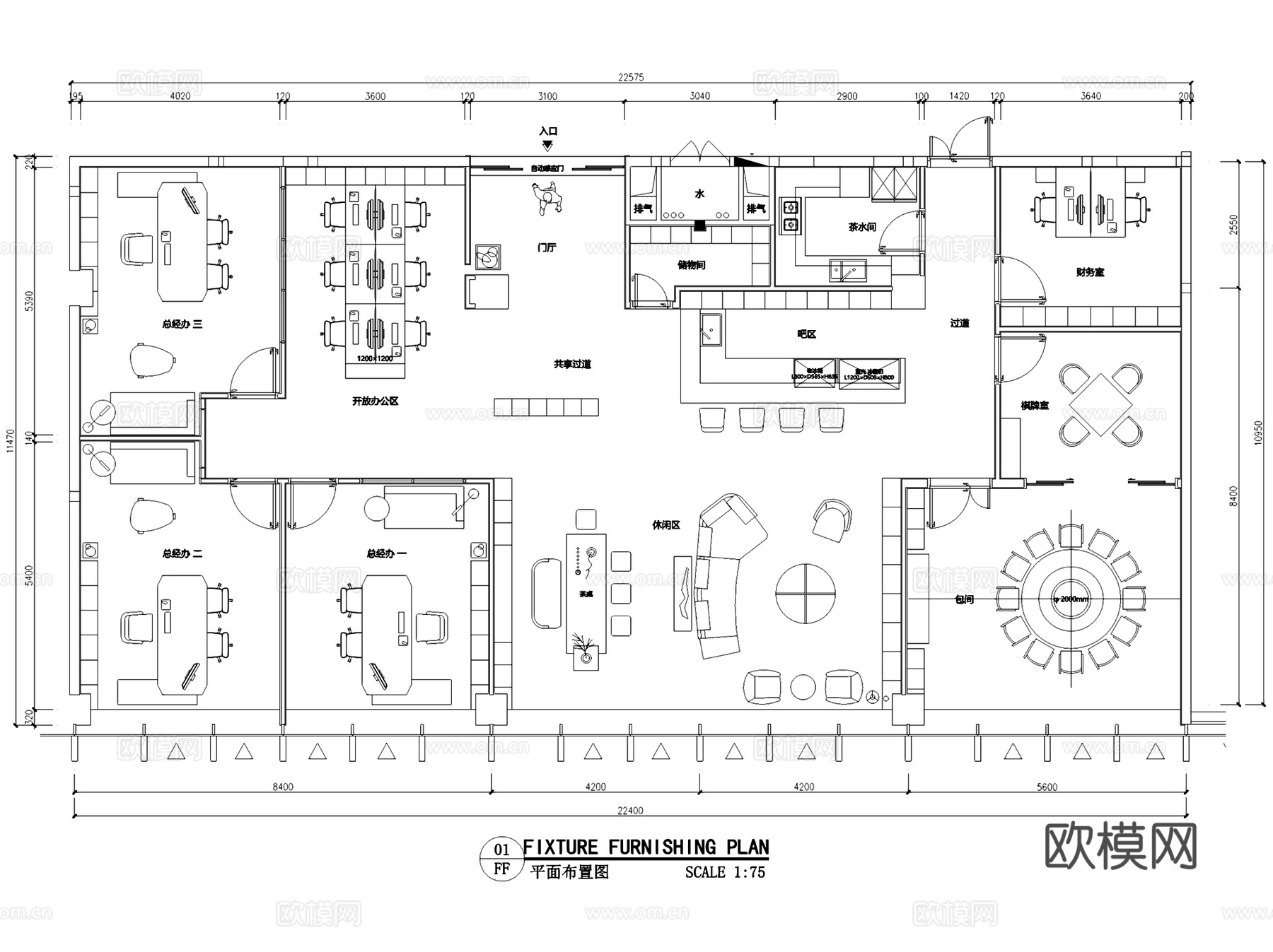 办公室室内工装平面布局CAD施工图集 10套cad施工图