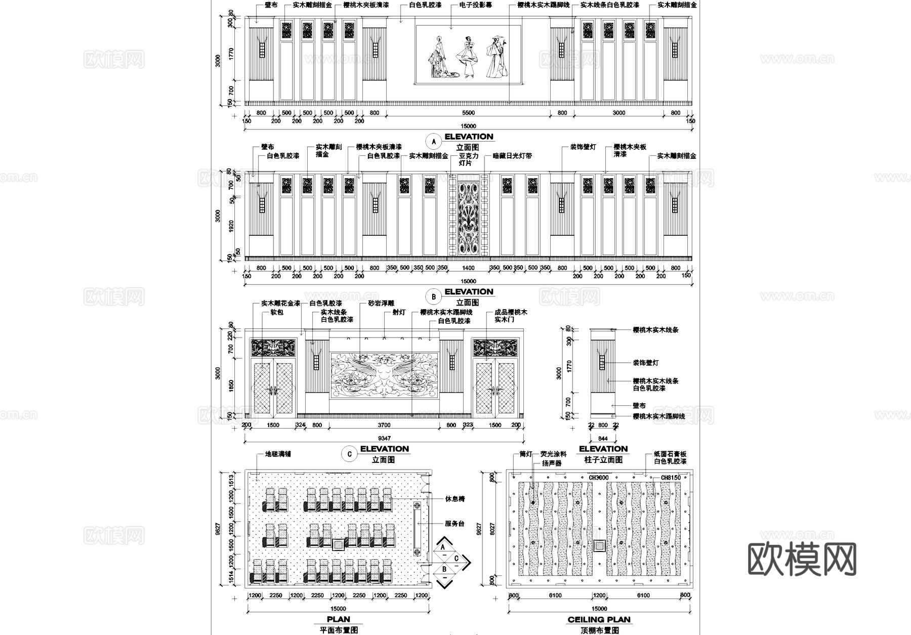 洗浴水疗会所休息厅室内装饰CAD施工图集cad施工图