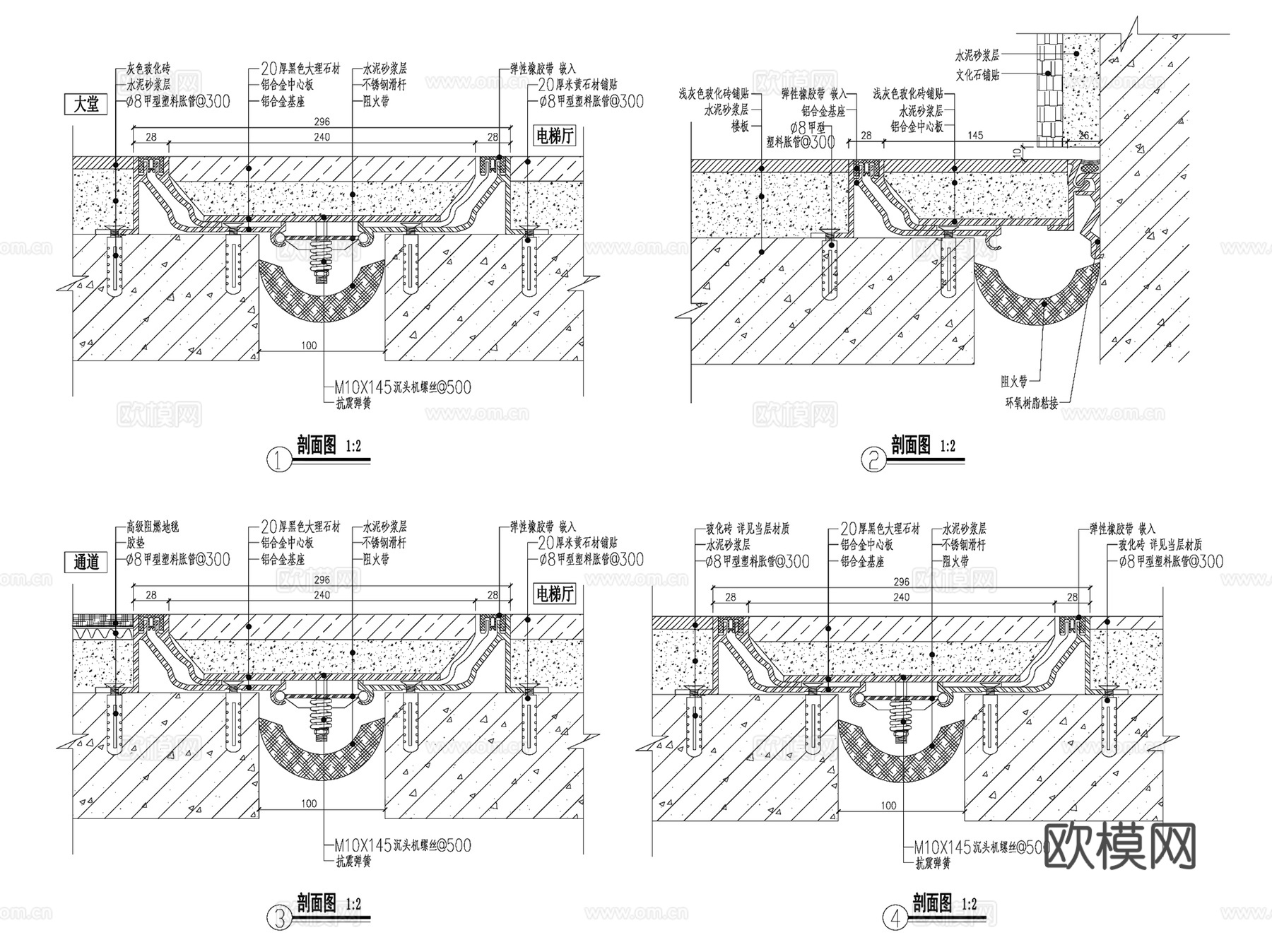 变形缝沉降缝抗震缝伸缩缝地震缝CAD施工图集 18套cad施工图