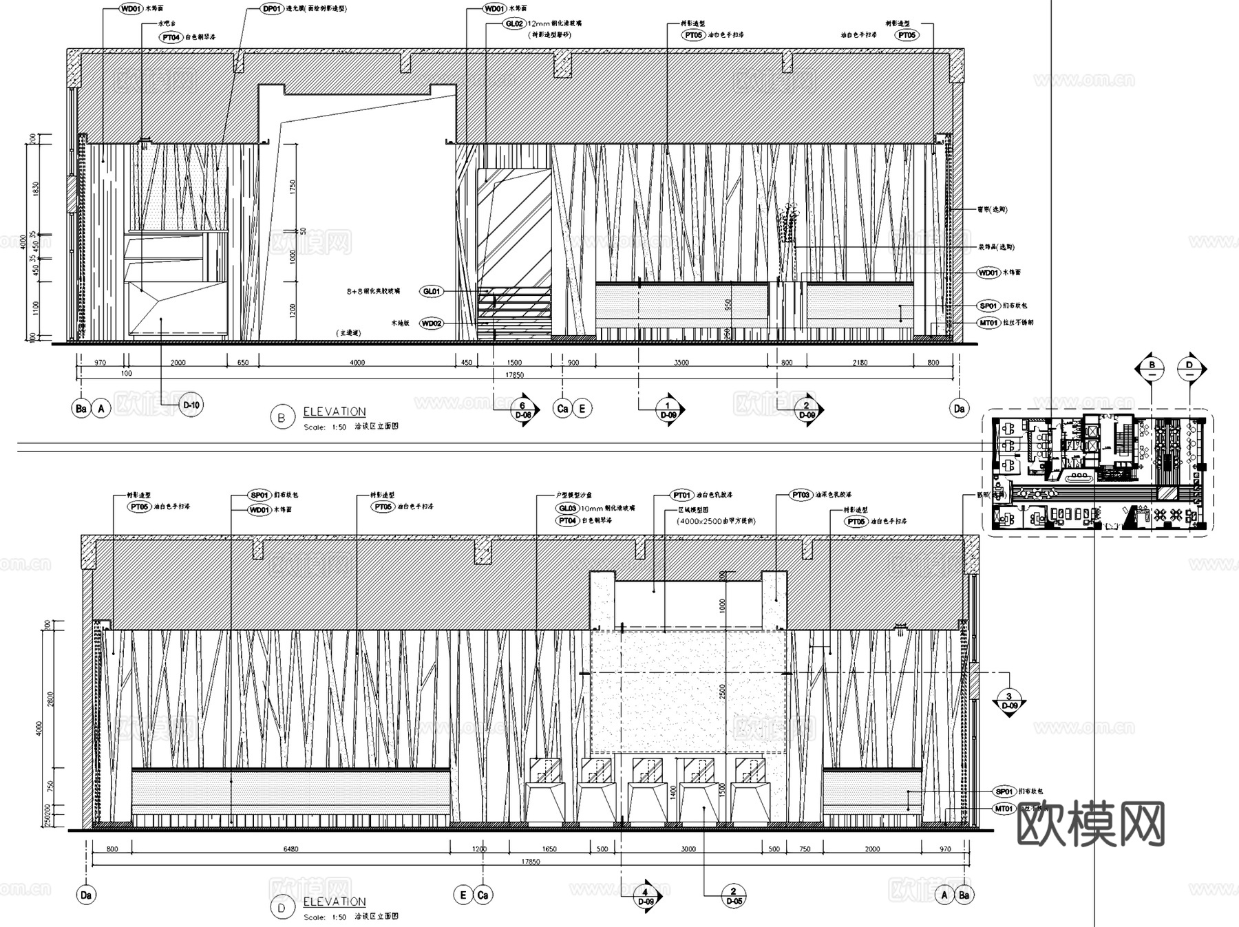 四洲蜜方售楼处接待中心室内工装CAD施工图cad施工图