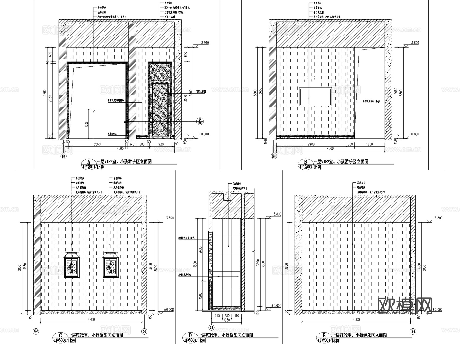 岳阳锦绣华城售楼中心室内工装CAD施工图整套cad施工图