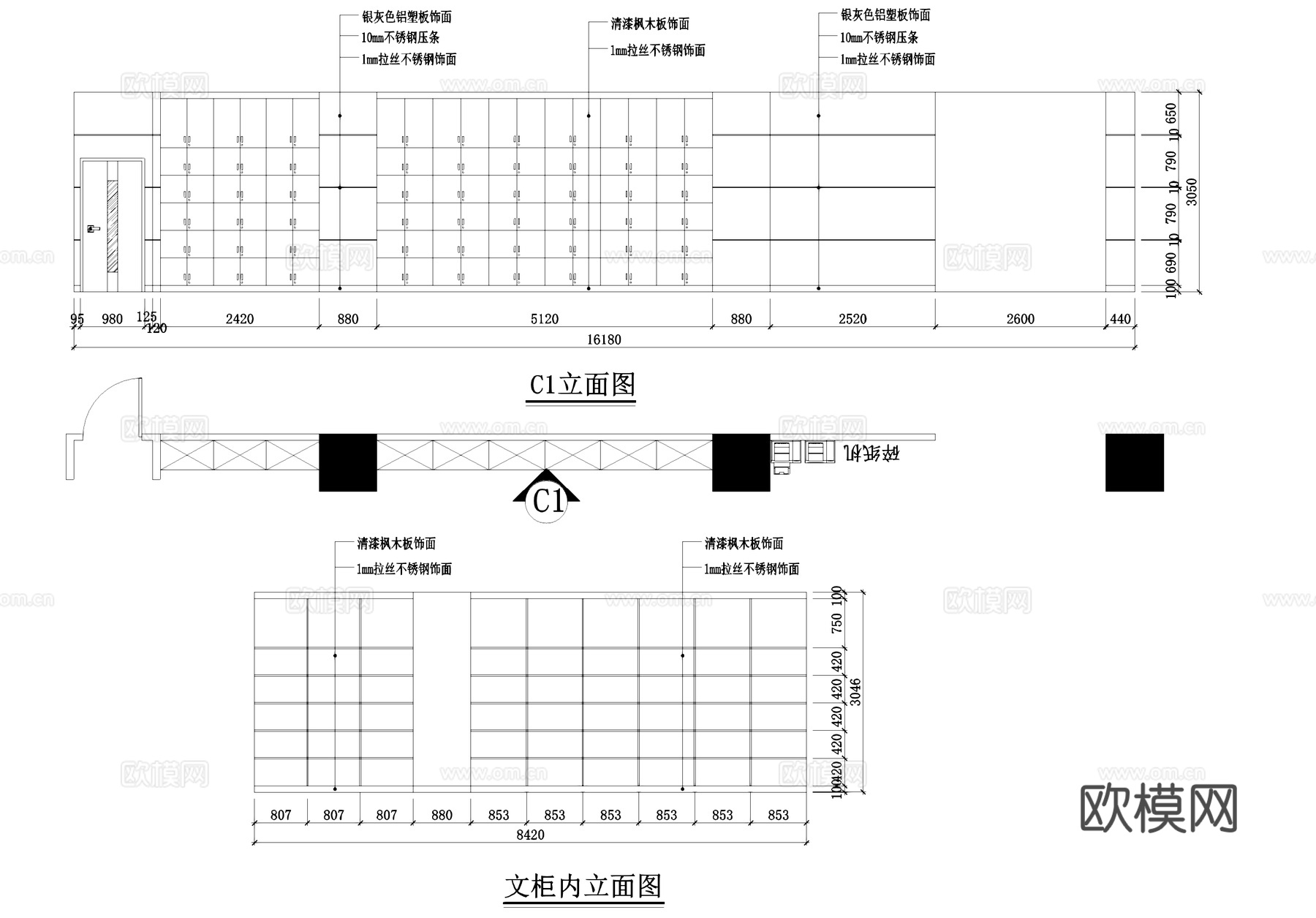 人寿保险客户服务中心旗舰店室内工装CAD施工图cad施工图