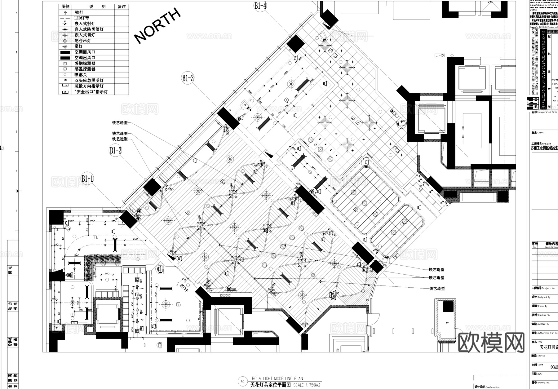 苏州诚品书店餐厅室内工装平面节点CAD施工图cad施工图