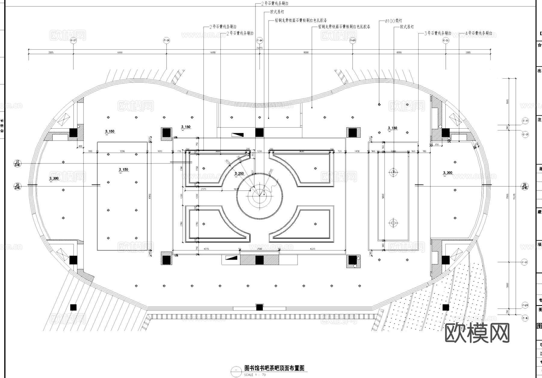 图书馆书吧茶吧室内工装CAD施工图cad施工图