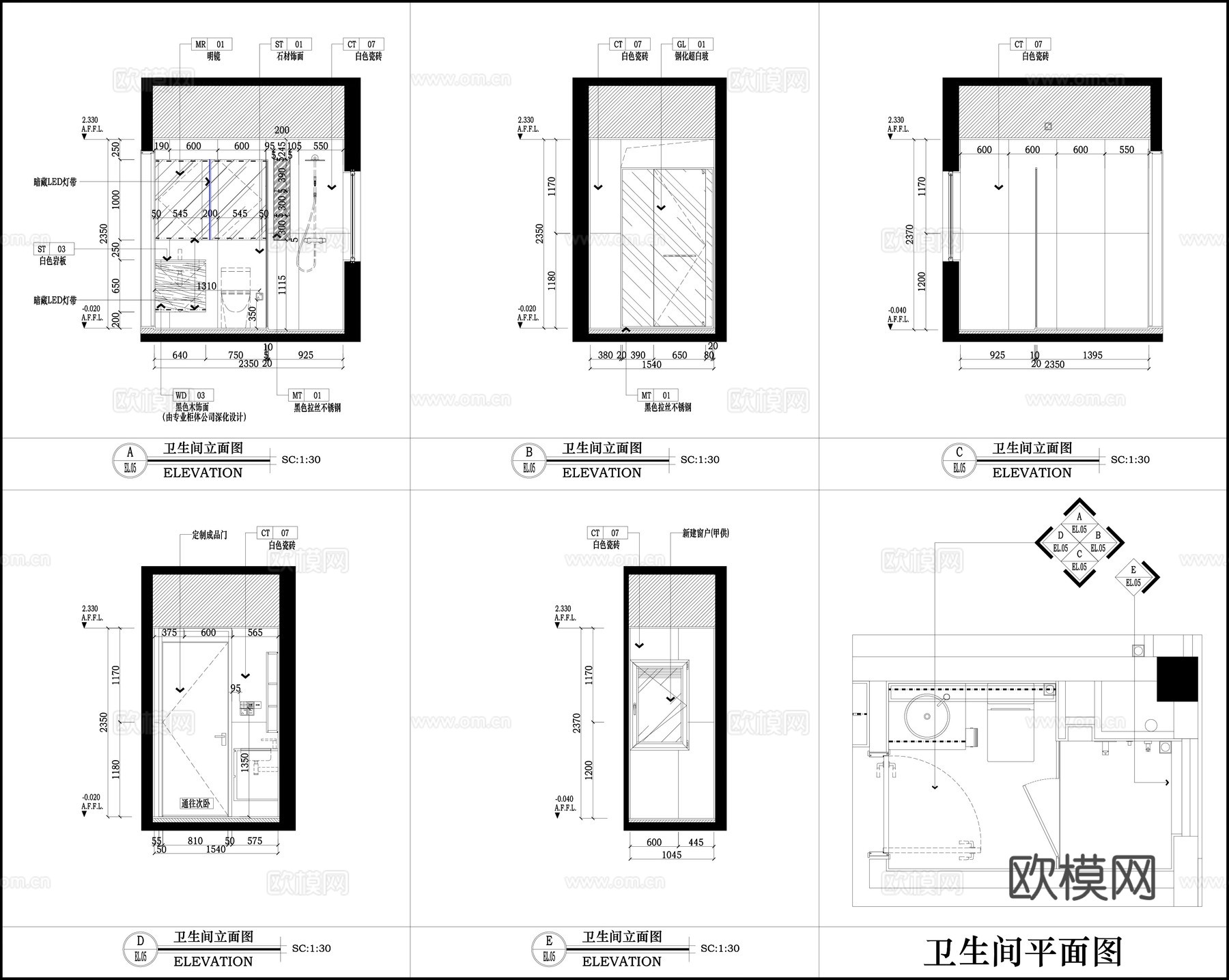 石材墙面节点 卫浴节点  卫生间平面立面图 现代卫生间布局图cad施工图
