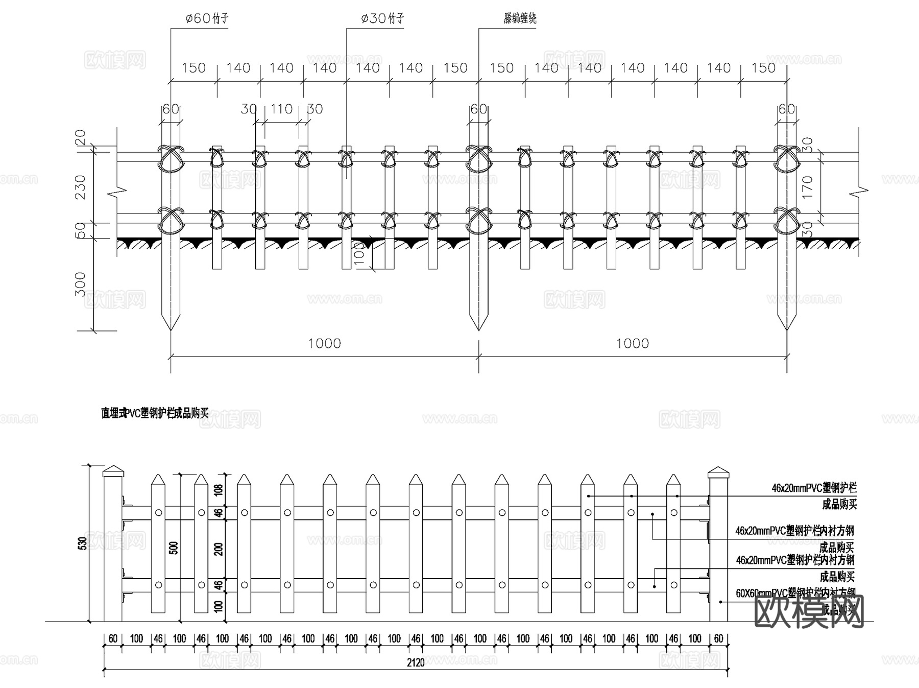 菜圃菜地护栏篱笆格栅木桩栏杆景观CAD施工图详图集 11套cad施工图