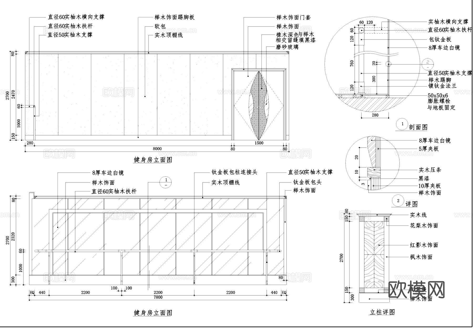 健身房室内装饰CAD施工图集cad施工图cad施工图