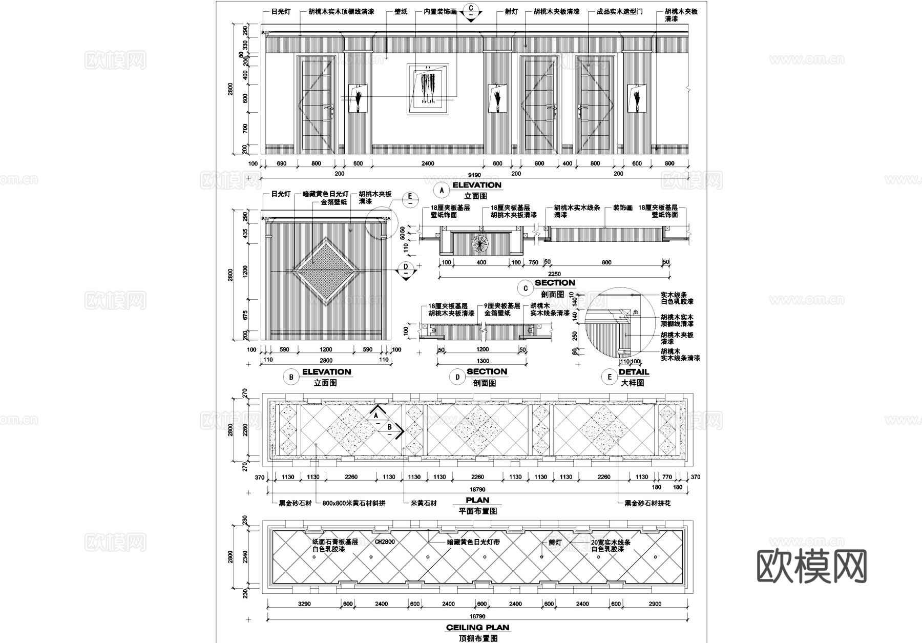 洗浴水疗会所走廊室内装饰CAD施工图集cad施工图
