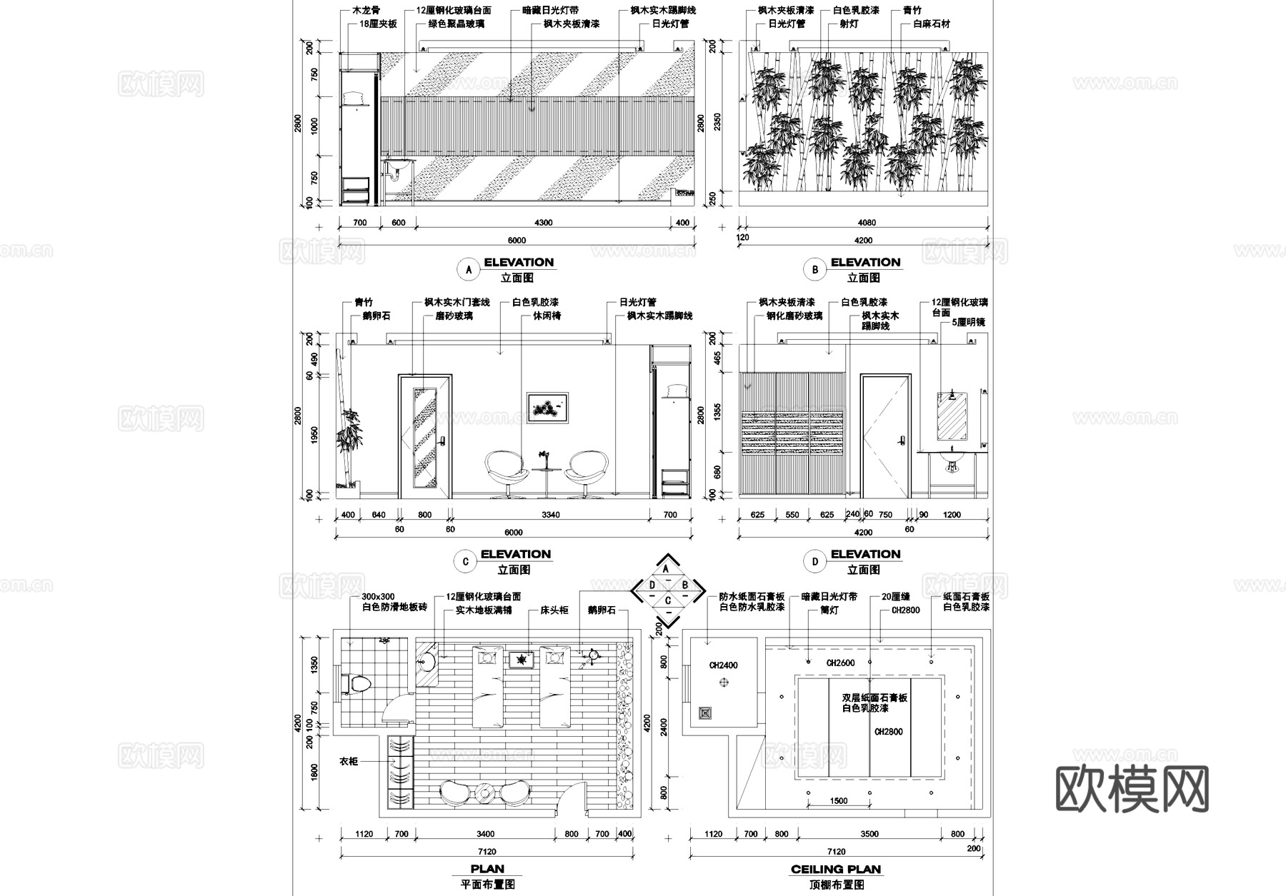 美疗室美容室室内装饰CAD施工图集cad施工图