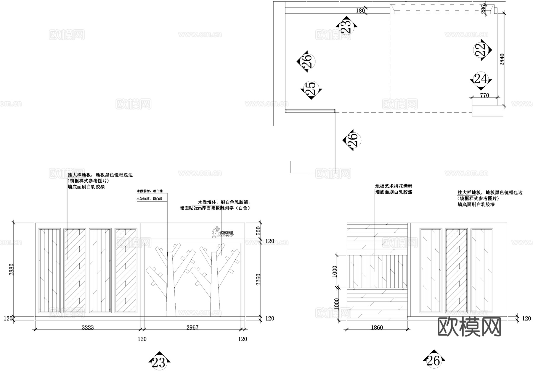 德威毕加索地板专卖店室内工装CAD施工图cad施工图