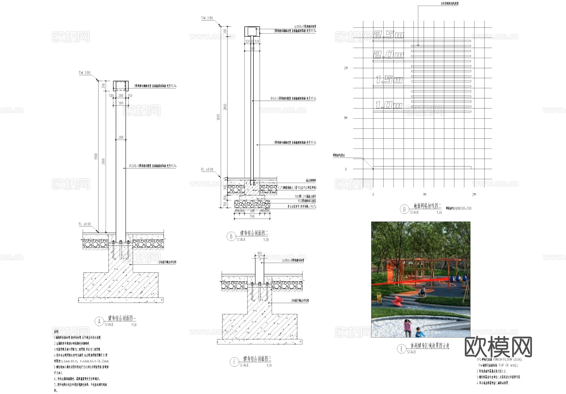 健身组合器材器械详图CAD施工图cad施工图