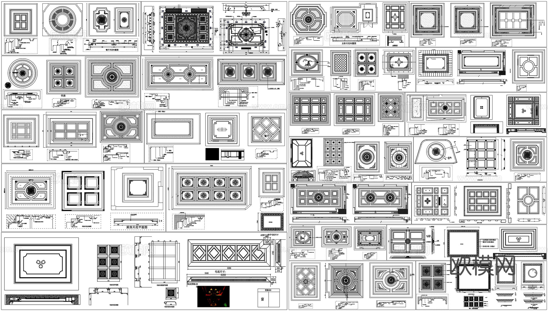 天花吊顶平面剖面节点详图CAD素材图库cad施工图