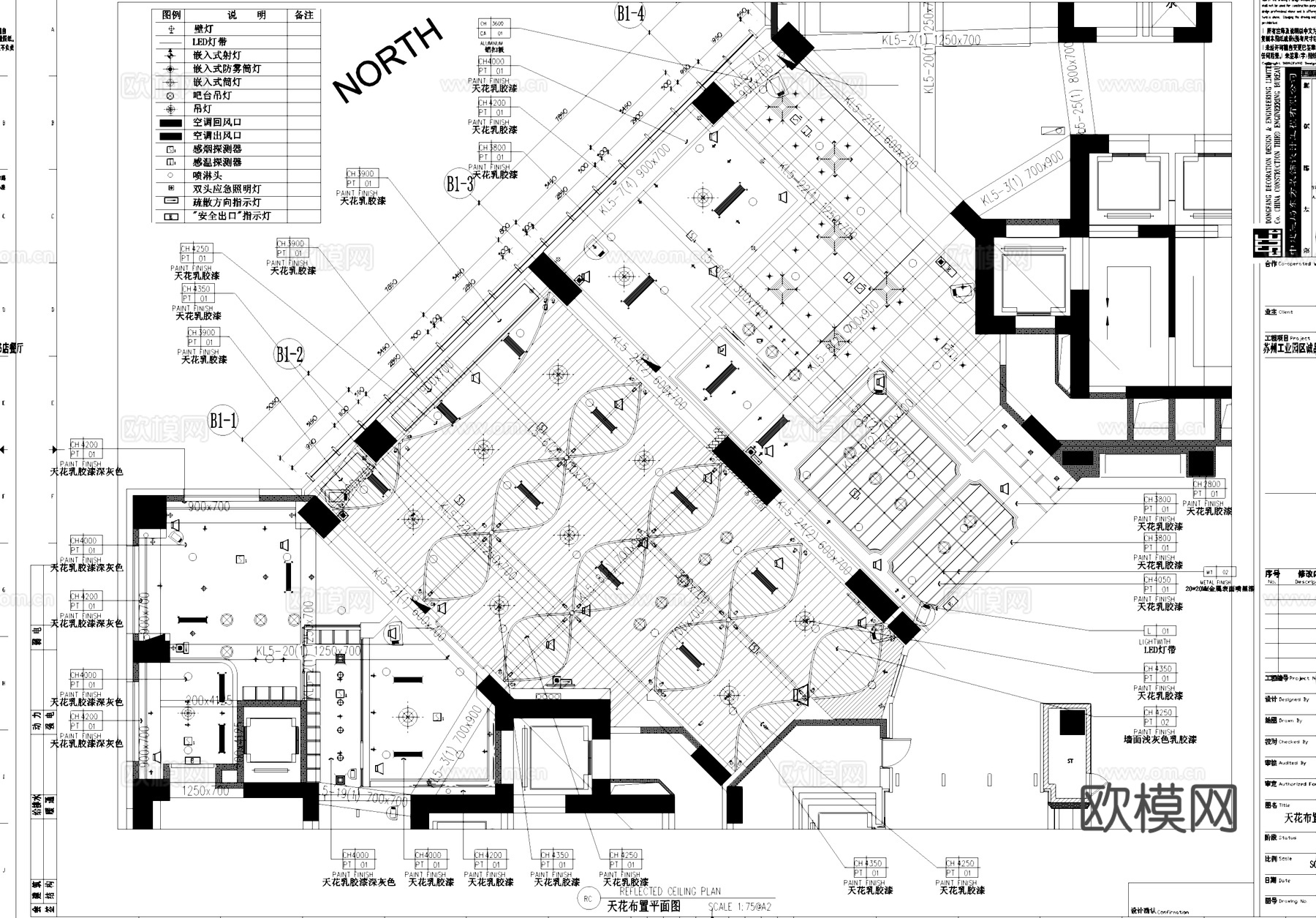 苏州诚品书店餐厅室内工装平面节点CAD施工图cad施工图