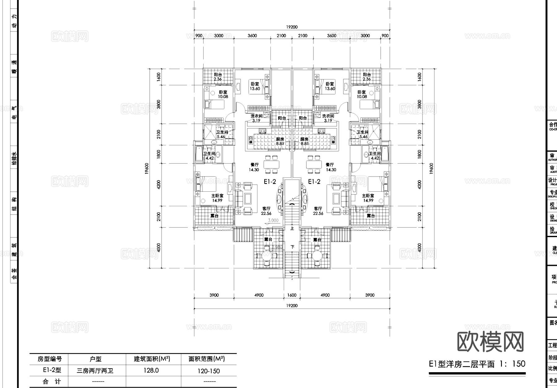 四层花园洋房建筑平剖面CAD施工图cad施工图