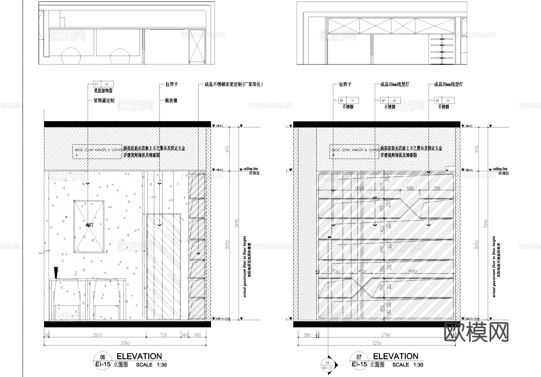 汉京国际16J服装工作室直播间室内工装CAD施工图cad施工图