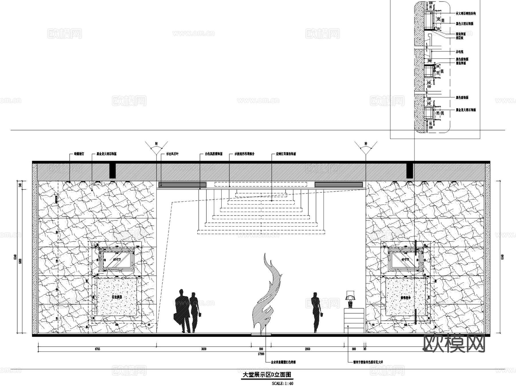 凯隆广场售楼部室内工装CAD施工图cad施工图