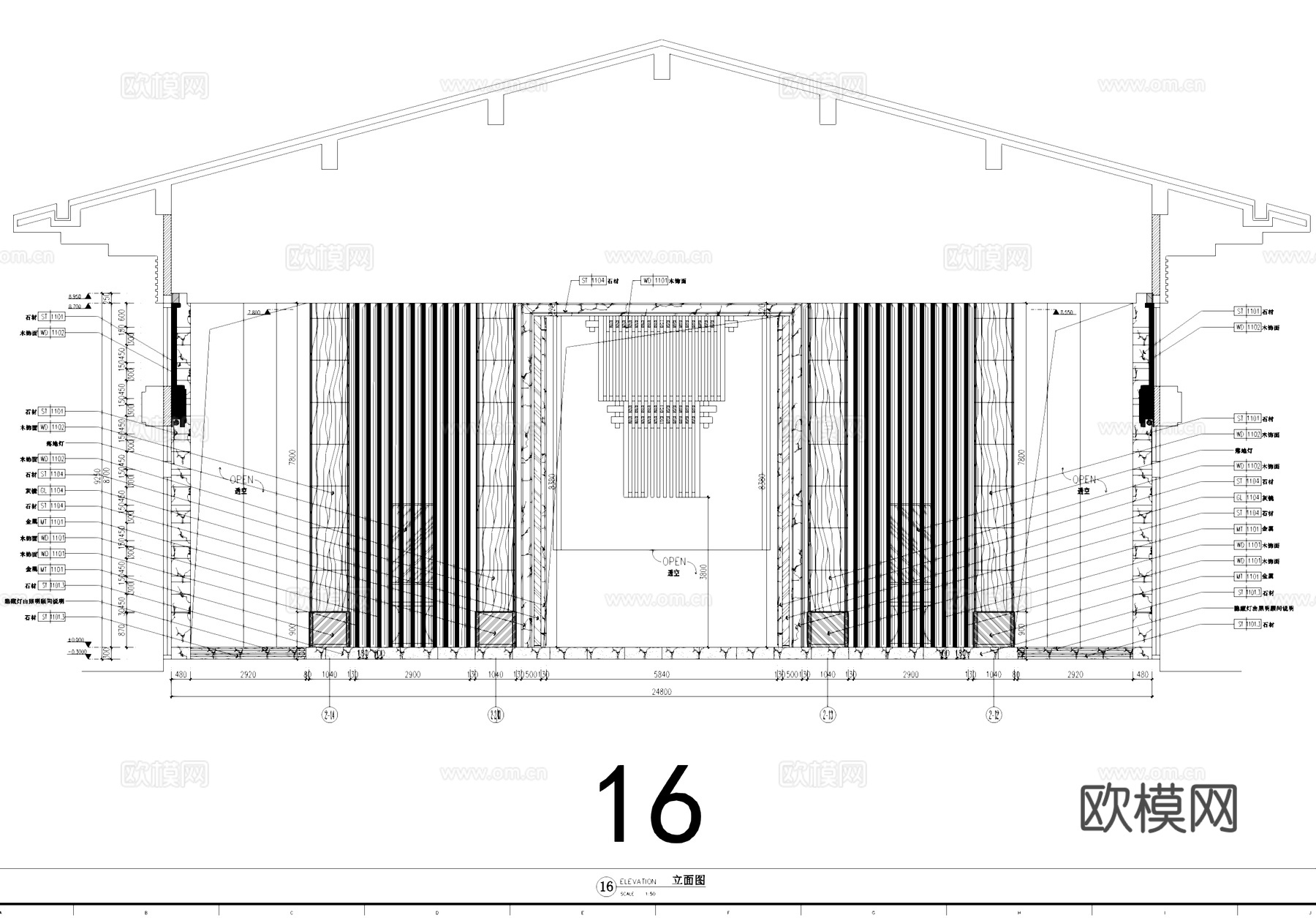 西安金地湖城大境凯悦酒店一层大堂室内工装CAD施工图cad施工图
