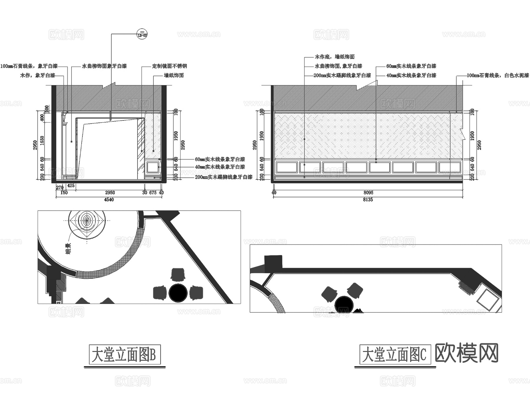 东方名城第五区售楼部室内工装CAD施工图cad施工图