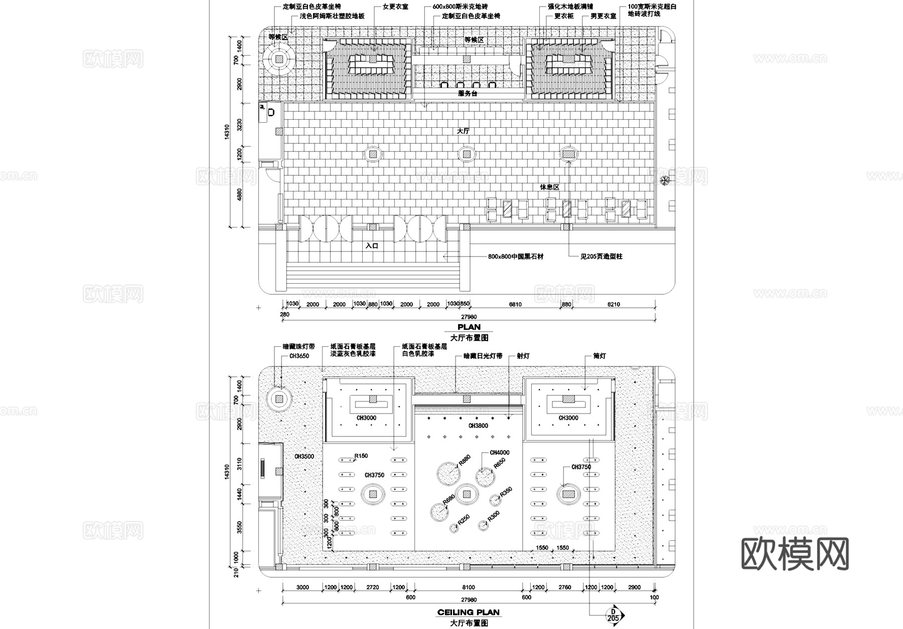 医疗体检中心室内装饰CAD施工图全套cad施工图