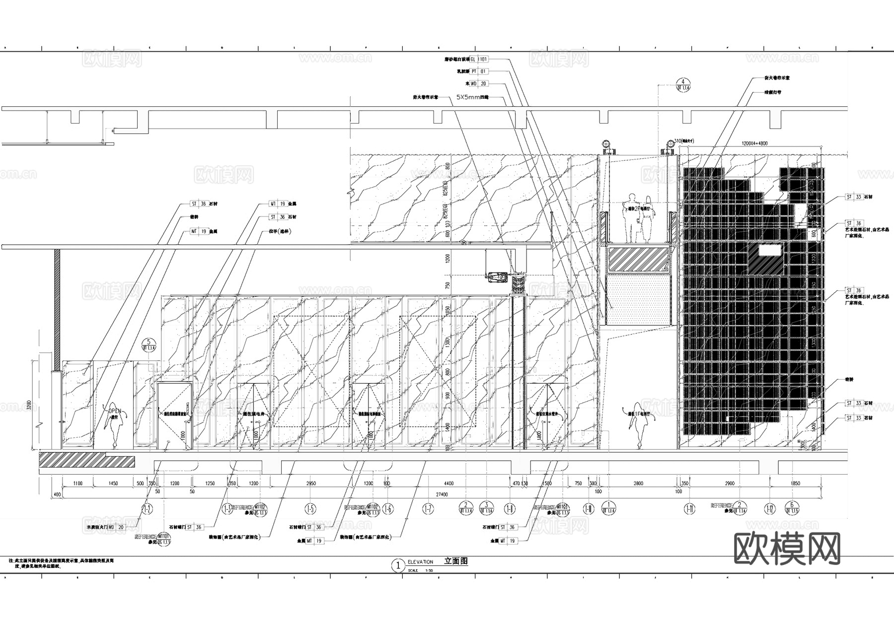 福州凯宾斯基酒店一层大堂室内工装CAD施工图cad施工图