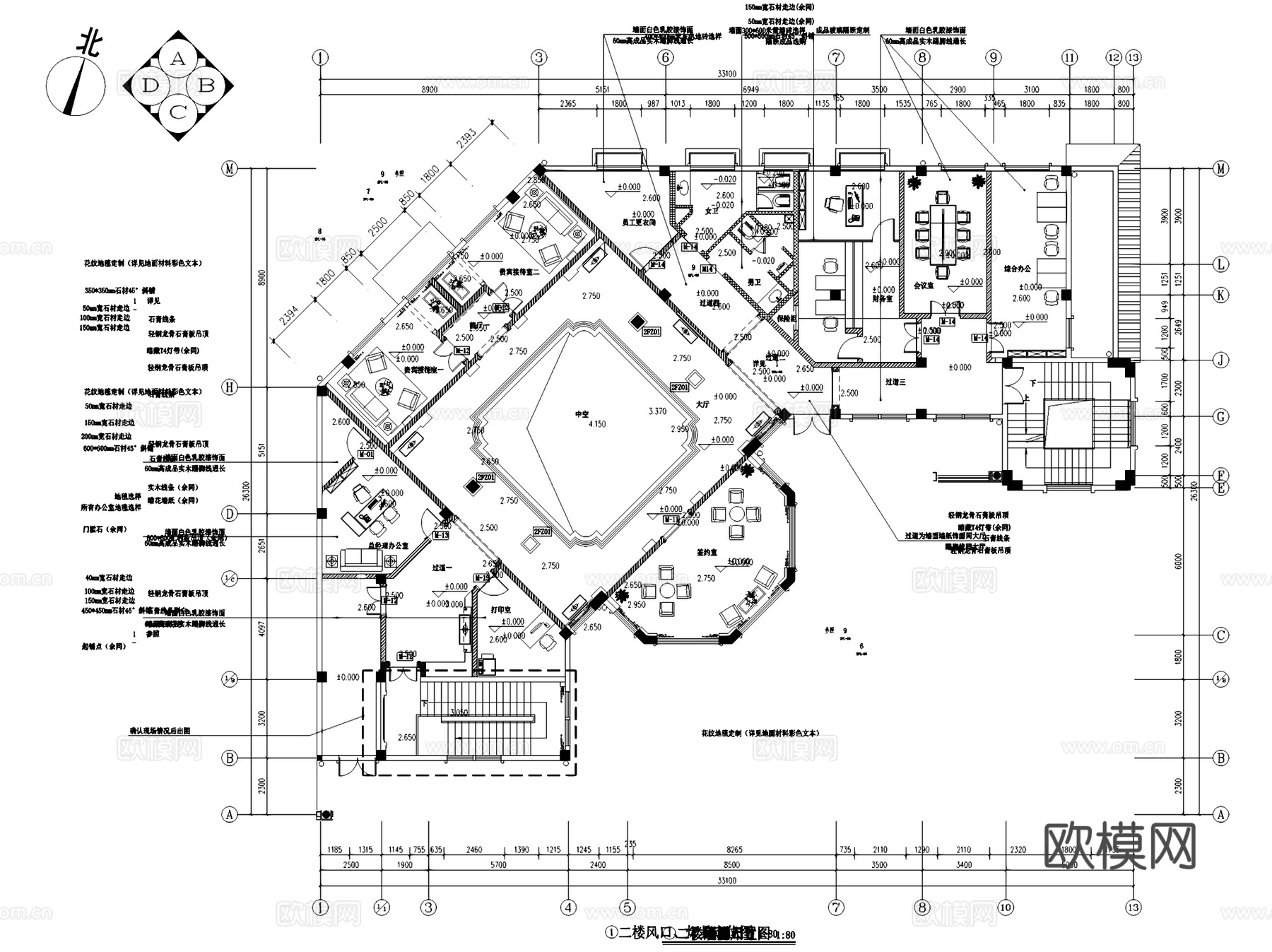 南通香溪美地售楼处会所室内工装CAD施工图整套cad施工图