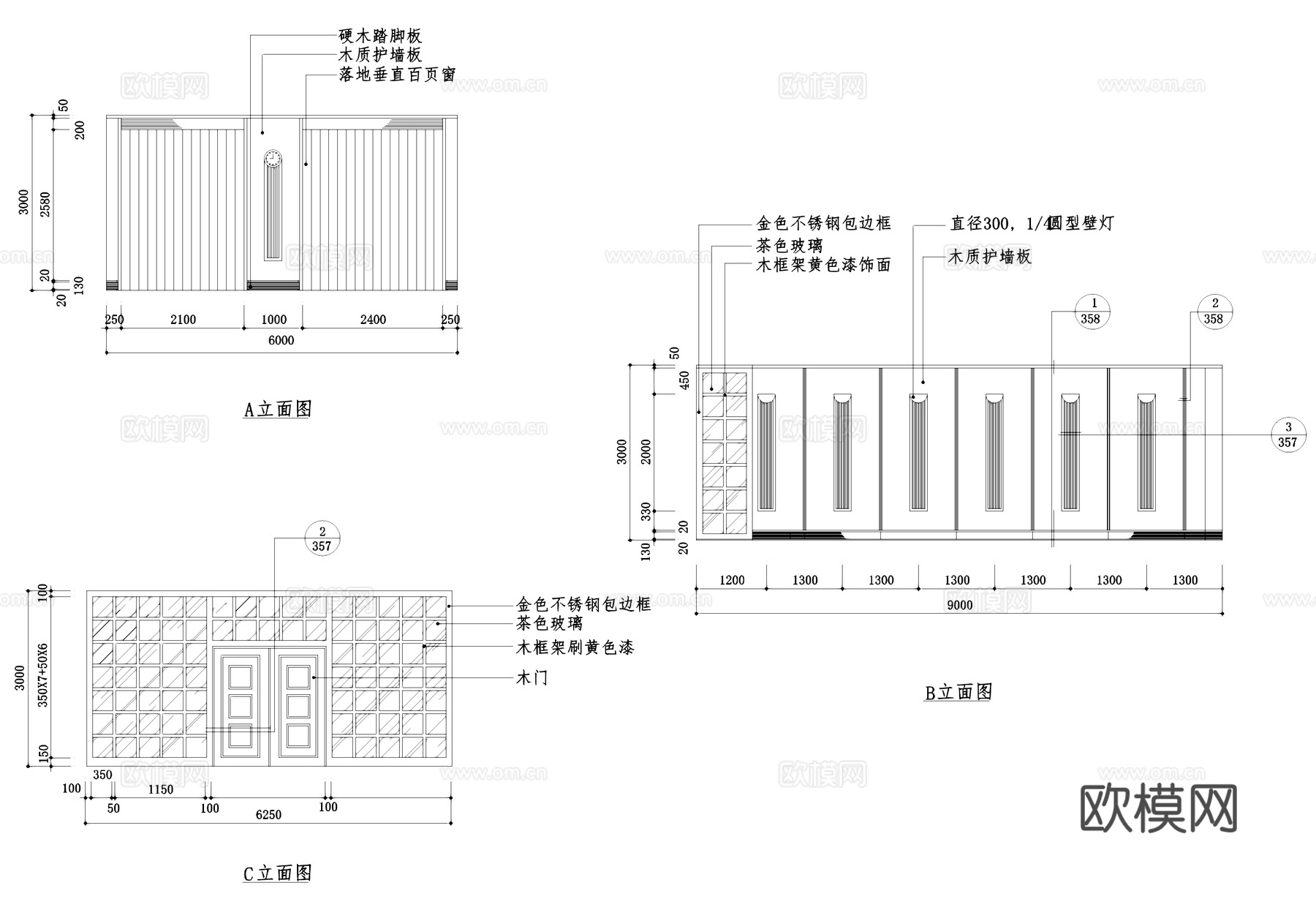 乒乓球室室内装饰CAD施工图集cad施工图
