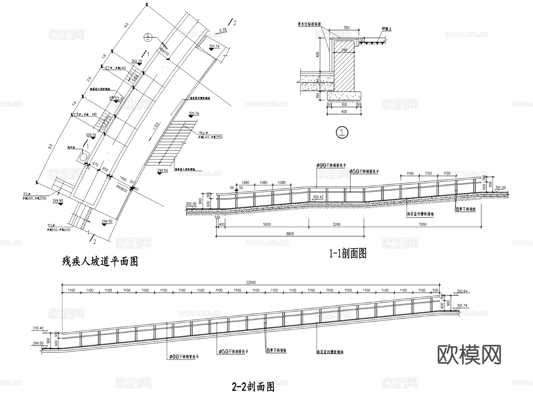 台阶踏步人行坡道景观节点大样CAD施工详图集 70套cad施工图
