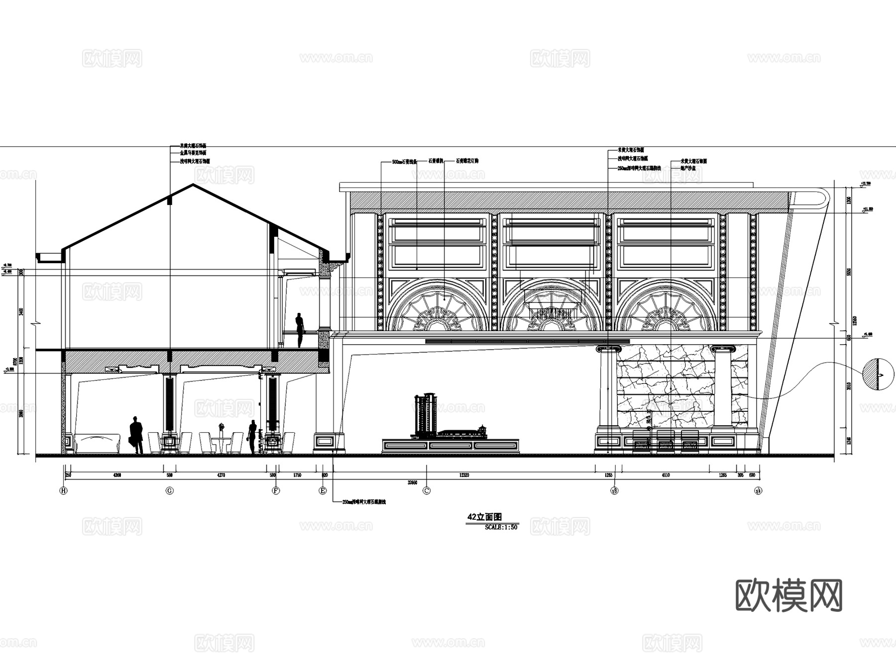 福州名城国际营销中心售楼处室内工装CAD施工图cad施工图